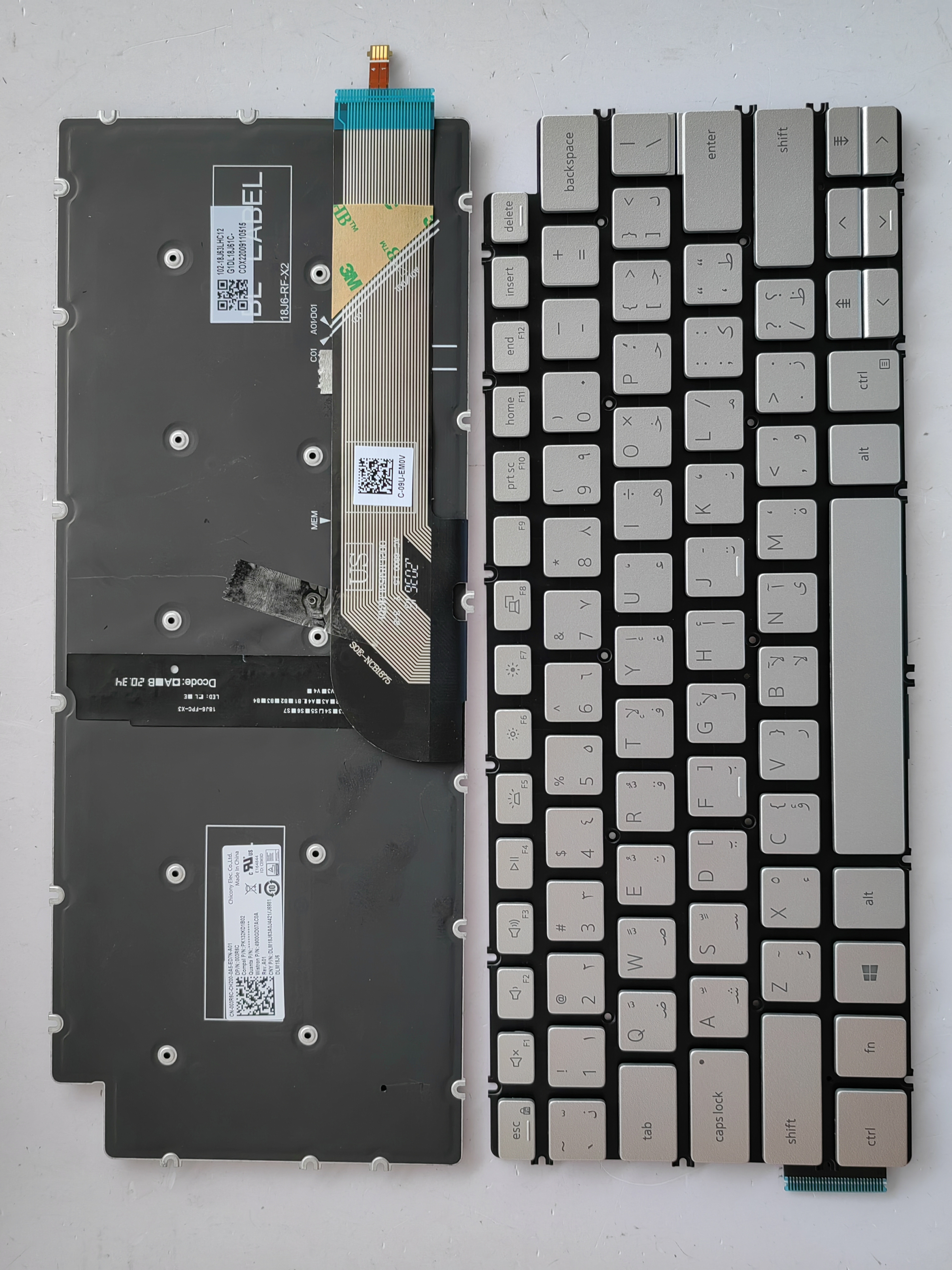 Picture of New Replacement Laptop Keyboard For DELL 5390/5391/5490/5491/7490/7491 SILVER Backlit AR Layout
